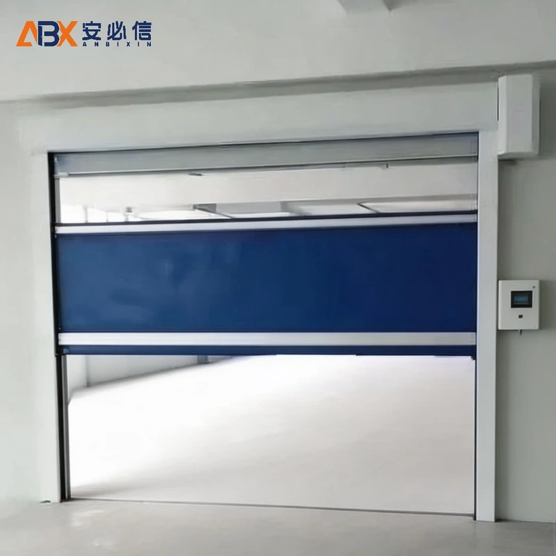 资阳高速门